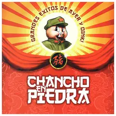 GENERICO - CHANCHO EN PIEDRA - GRANDES EXITOS DE AYER Y OINK 2LP VINILO