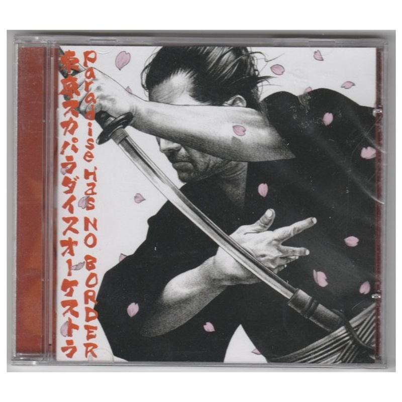 GENERICO - TOKYO SKA PARADISE ORCHESTRA - PARADISE HAS NO BORDER  CD