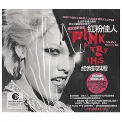 GENERICO - P!NK - TRY THIS (CD+DVD) / CD