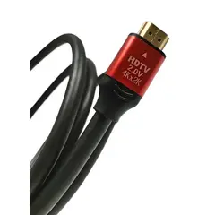 MALIK - Cable HDMI 4K V20 - 120Hz 2160p 150cm para Home Theater.