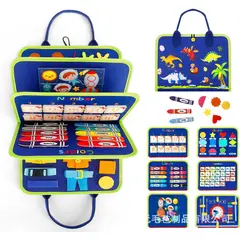 VATYERTY - Tablero actividades sensoriales colorido DOBIYAR de PVC resistente Multi