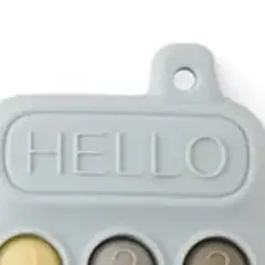 VATYERTY - Juguete de silicona para morder con forma de teléfono móvil Beige