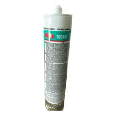 AKFIX - Silicona Para Acuarios 100 AQ No-toxica