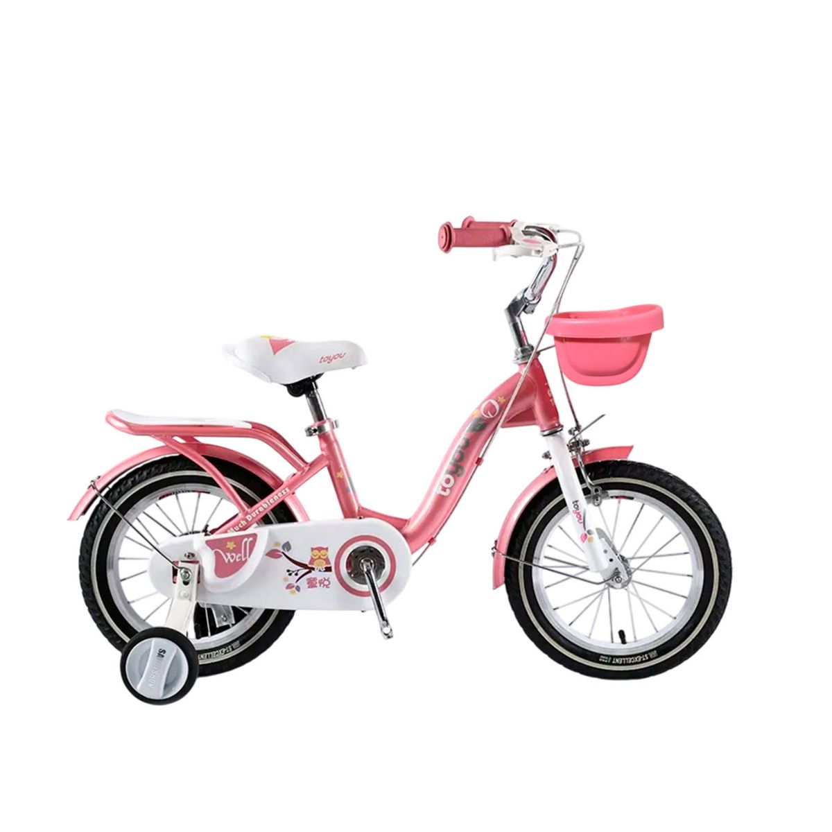 MUNDO ONLINE - Bicicleta Niña Infantil De Paseo Pink Owl Rueditas Aro 16