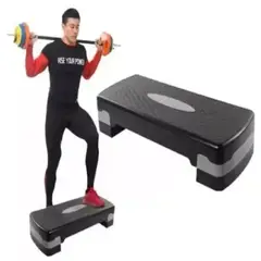 GENERICO - Step Aerobico 2 Niveles Antideslizante Yoga Pilates Fitness Negro