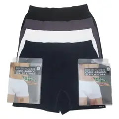 GARSIL - 6 Boxer de Bambu Con Fibra de Cobre Para Hombre - Sin Costuras.