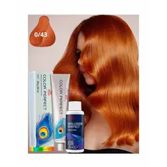 WELLA - TINTURA DE CABELLO PROFESIONAL MIX