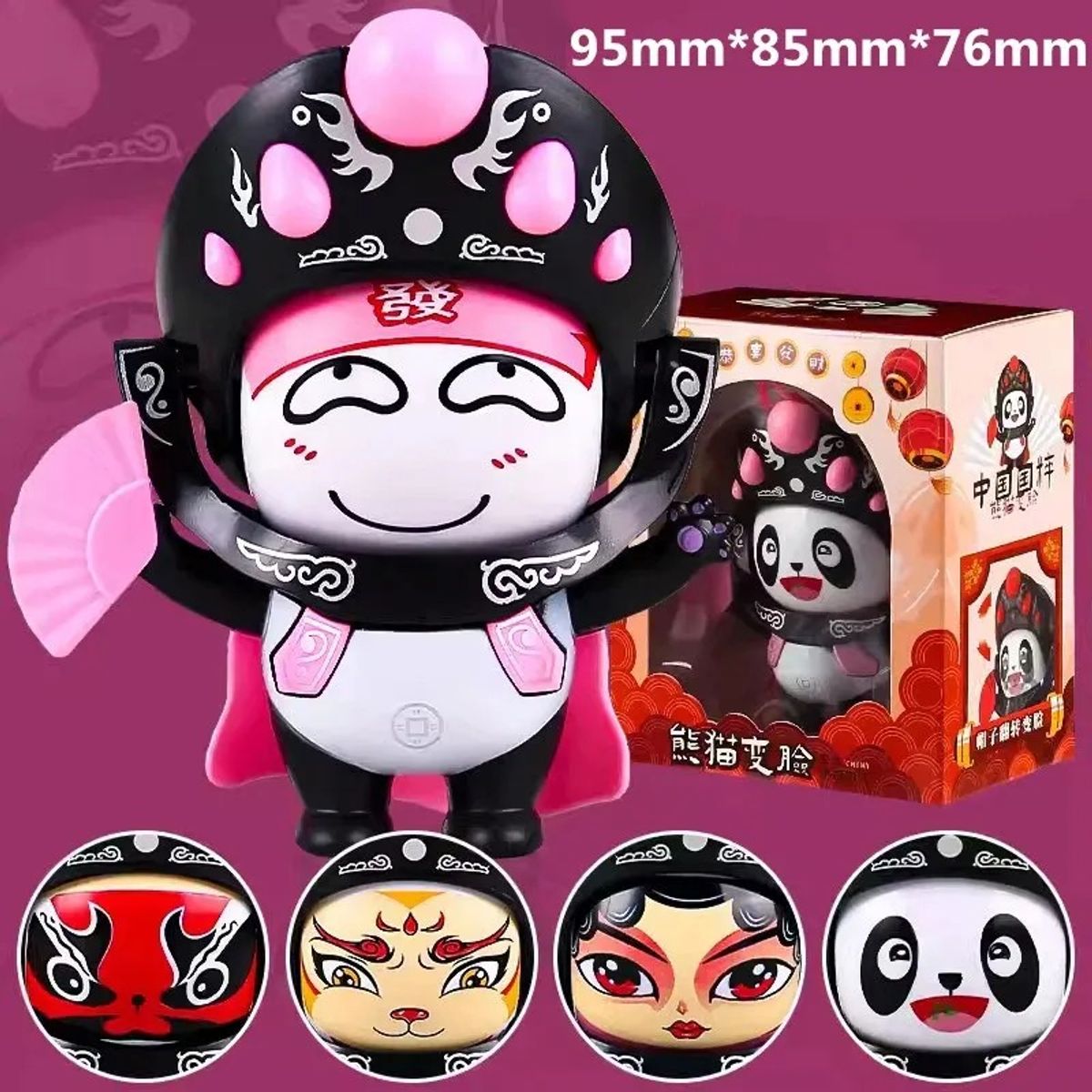 GENERICO - Muñeca Panda Cambia Cara Decoración Opera China