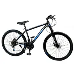 MUNDO ONLINE - Bicicleta aro 26