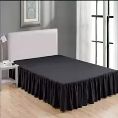 GENERICO - Faldon para Cama 2 Plazas, Negro