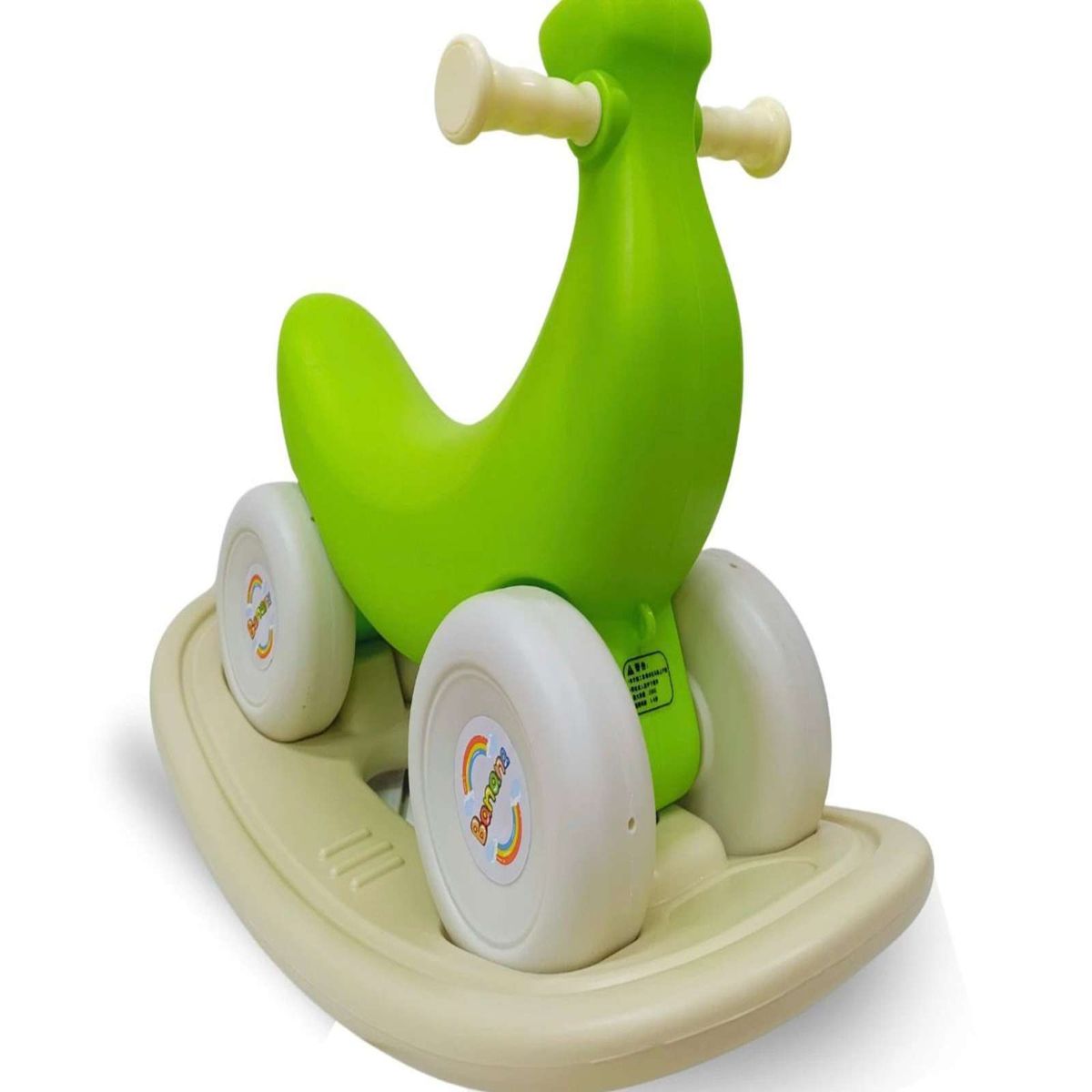 GENERICO - CORREPASILLO BALANCIN BANANA VERDE NIÑO NIÑA