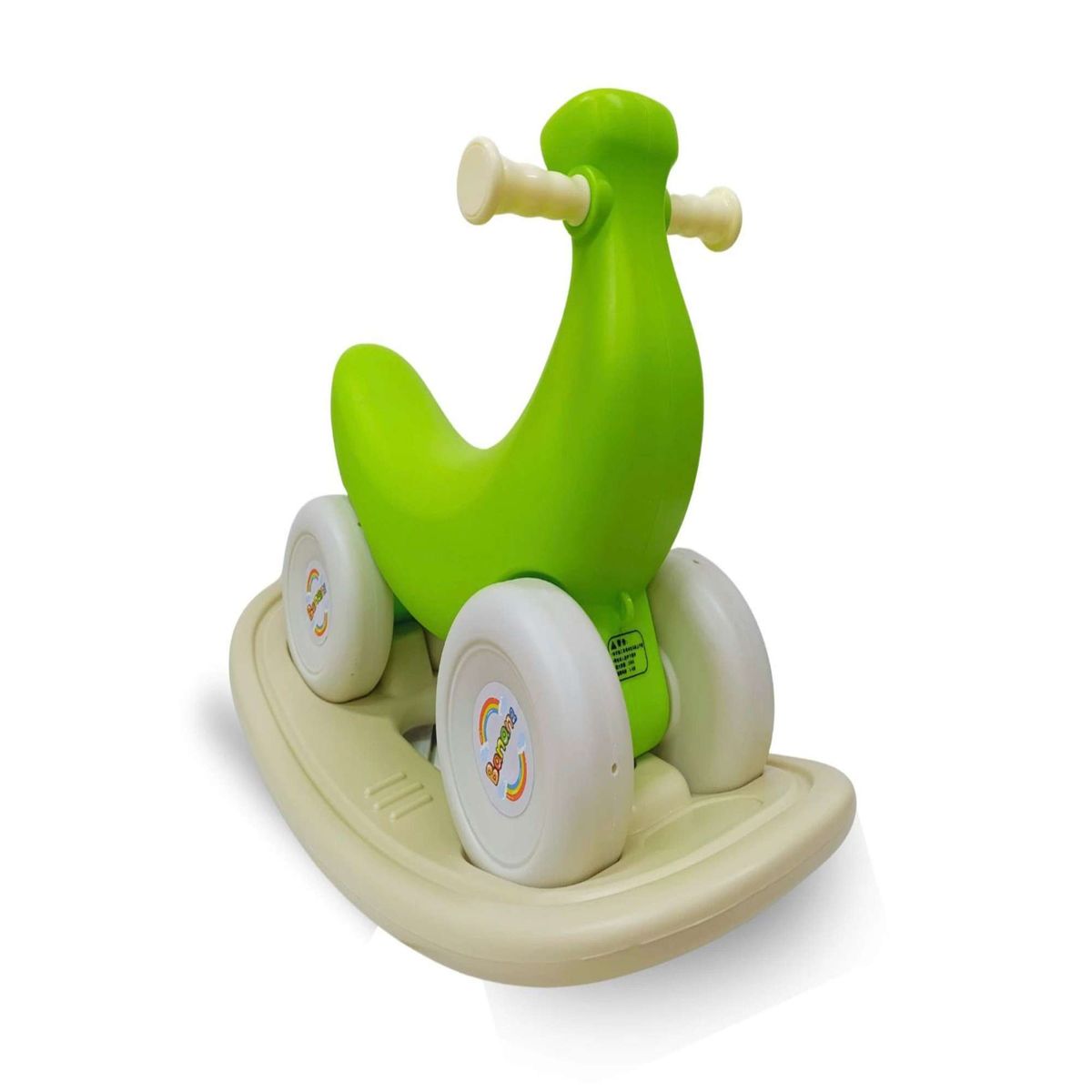 GENERICO - CORREPASILLO BALANCIN BANANA VERDE NIÑO NIÑA