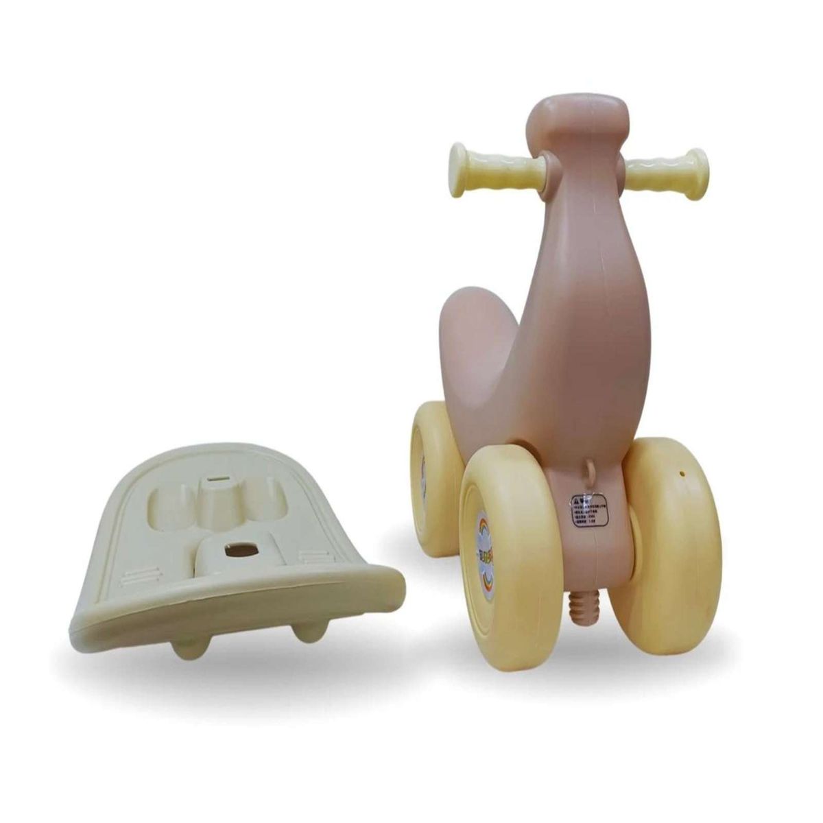 GENERICO - CORREPASILLO BALANCIN BANANA BEIGE NIÑO NIÑA