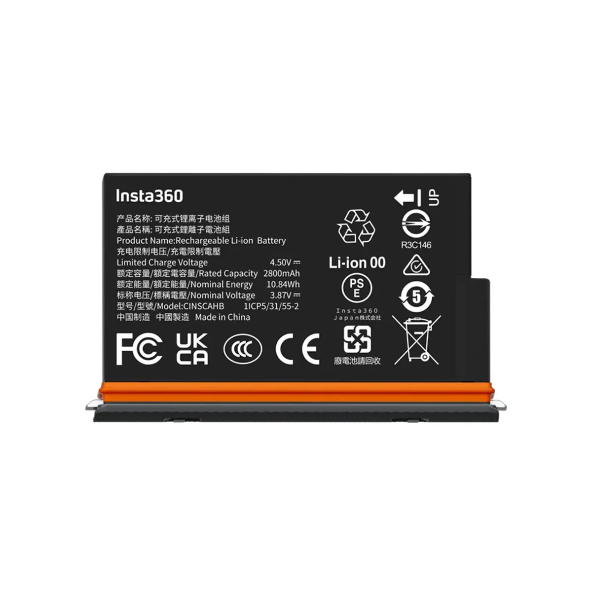 INSTA 360 - Accesorios para cámaras Insta360 Batería Ultra para X5