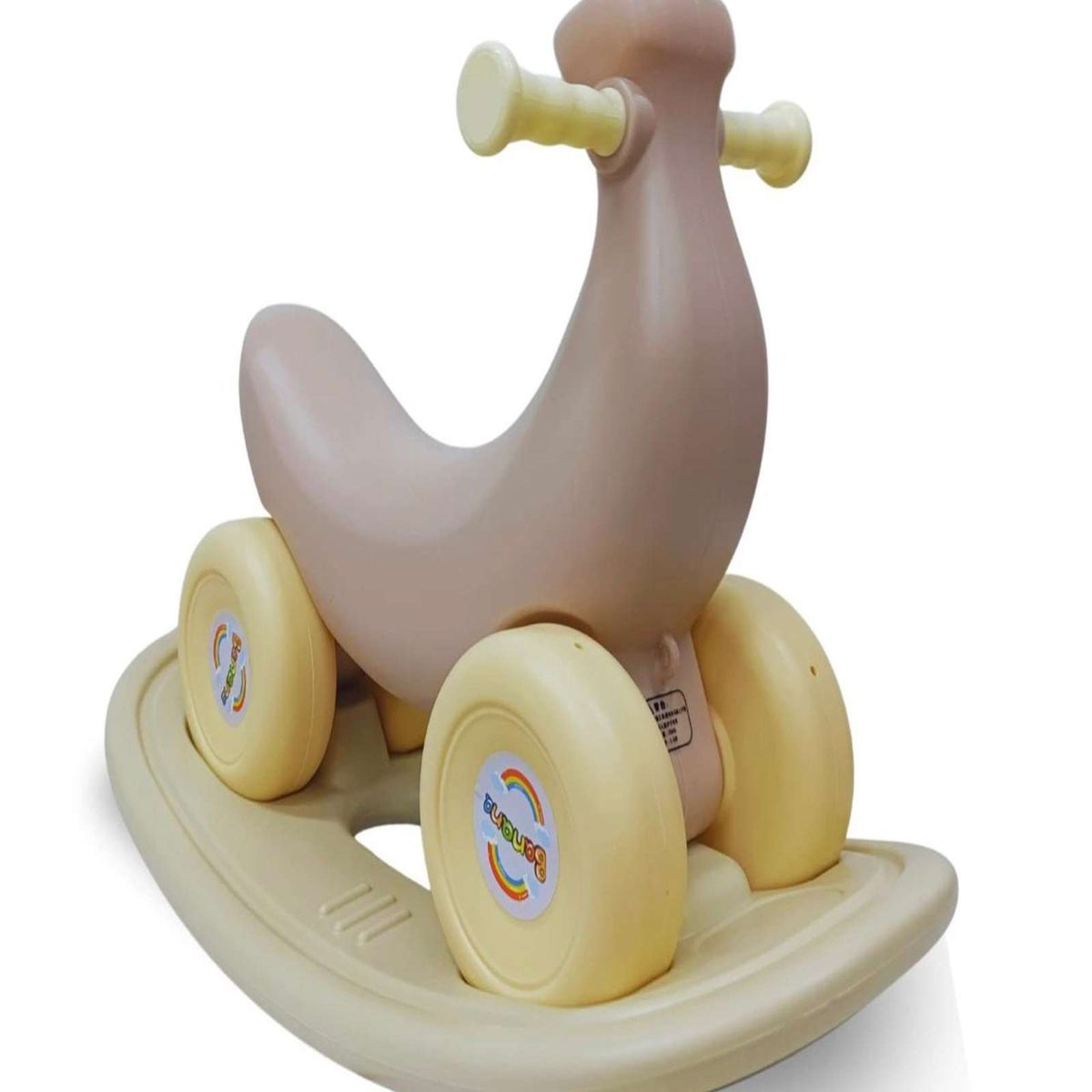 GENERICO - CORREPASILLO BALANCIN BANANA BEIGE NIÑO NIÑA