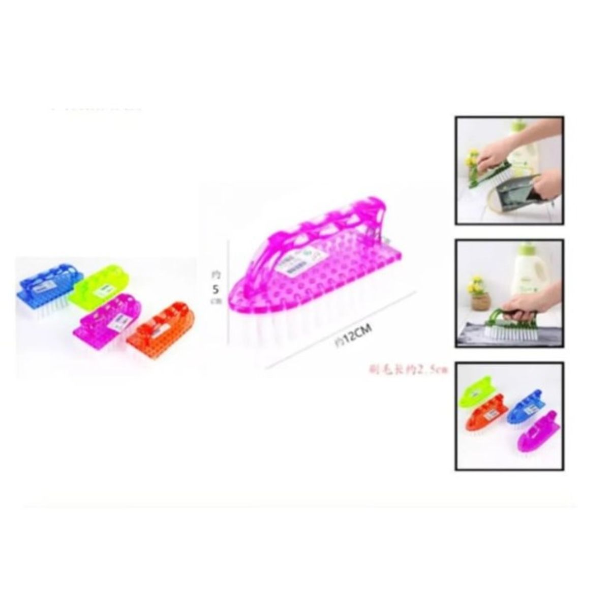Cepillo Limpiador De Ropa 12 Cm Colores Surtidos, marca GENERICO - Foto Principal
