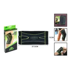 GENERICO - Rodillera Soporte De Proteccion 27 X 15 Cm