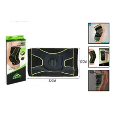 GENERICO - Rodillera Soporte De Proteccion 32 X 17 Cm