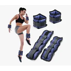 GENERICO - Pesas Tobilleras / Muñequeras Set 4 Kilos (par de 2 kilos c.u)