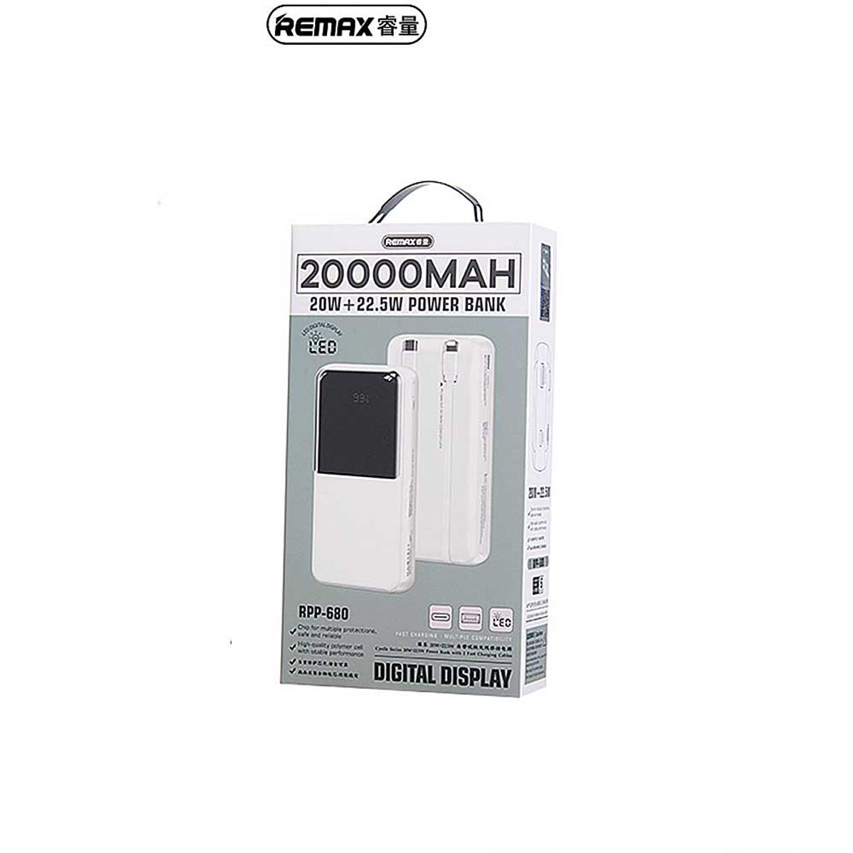 REMAX - Power Bank Remax RPP-680 - Color Blanco