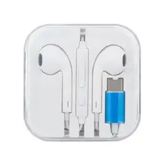 MALIK - Auriculares USB-C Estéreo - Cable 120 cm - Color Blanco