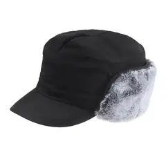 MONTREAL - Gorro Ruso Hombre Invierno Chiporro Para El Frio