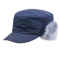 Gorro Ruso Hombre Invierno Chiporro Para El Frio