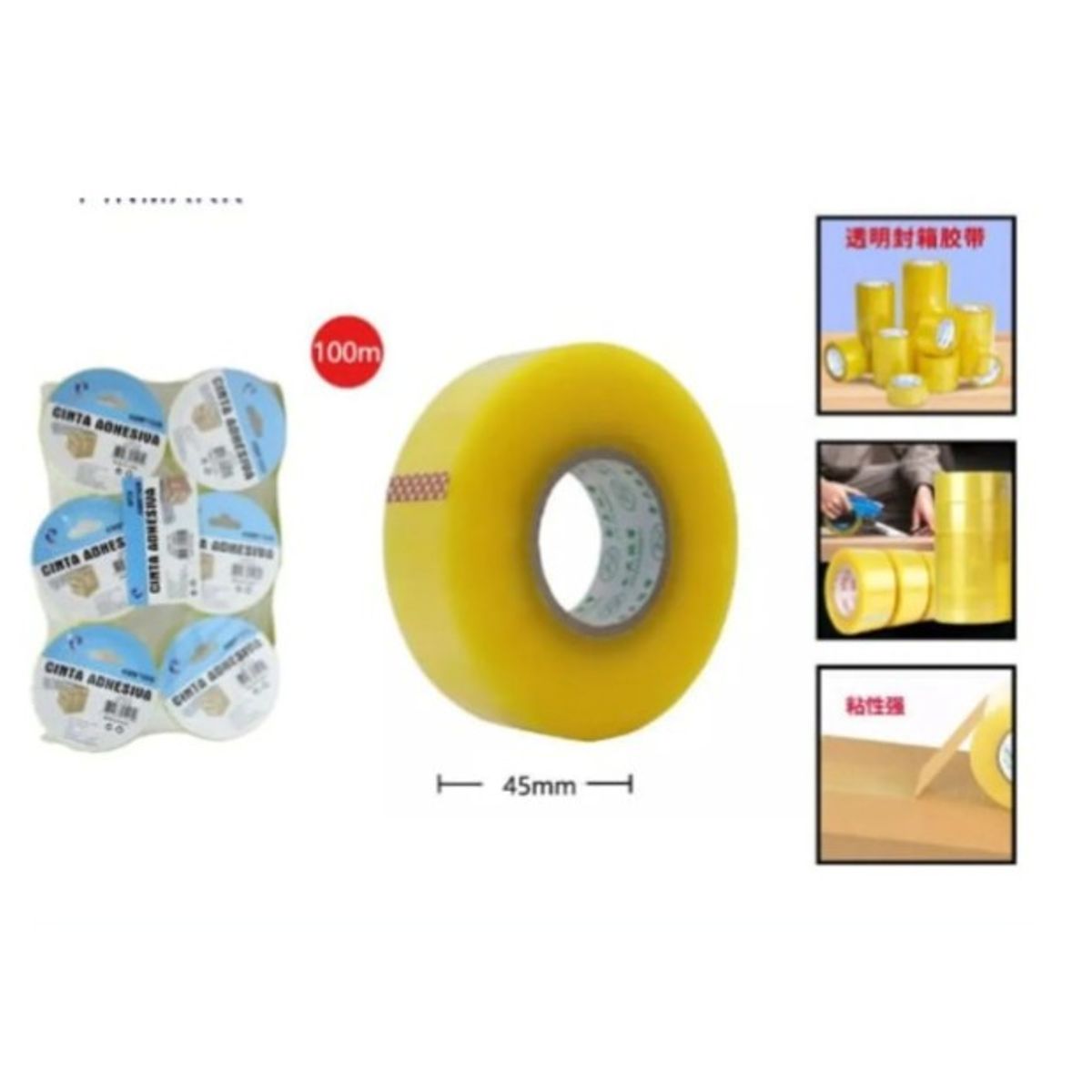 GENERICO - Cinta Amarilla Transparente 45mm x 100m X1