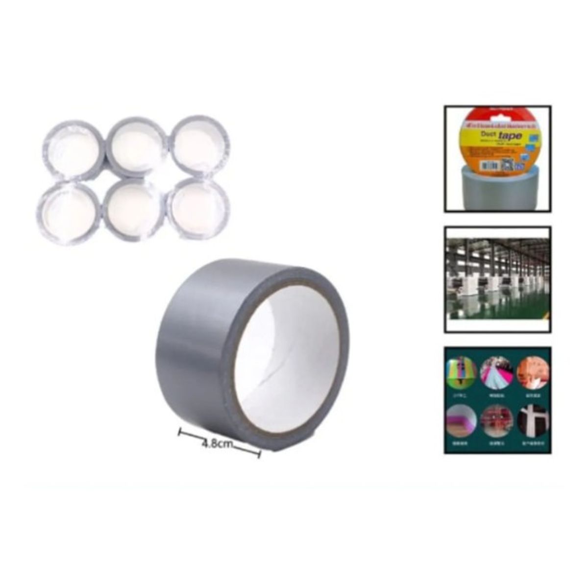 GENERICO - Cinta Adhesiva Duct Tape 5 Cm 20m x1