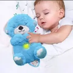 MOVI - Nutria Musical de Apego Niño