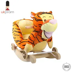 UKPRAM - Balancín Corre Pasillo 2 en 1 Tigre Bebé