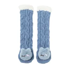 ATURE - Calcetines Medias Gruesas De Bebés Para Invierno