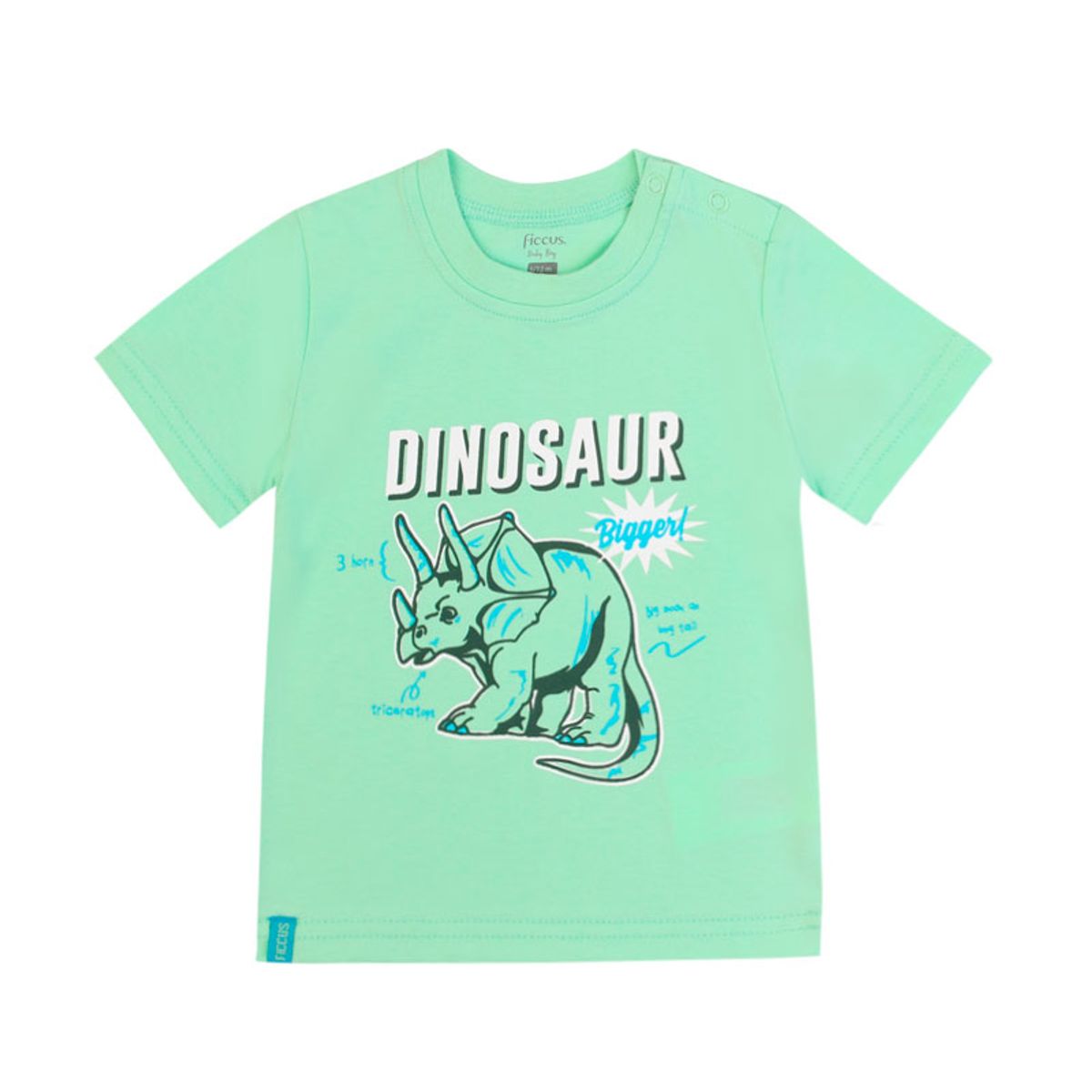 FICCUS - Polera Niño Day To Day 2610691 Beige Ficcus