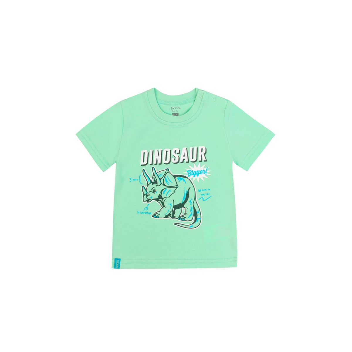 FICCUS - Polera Niño Day To Day 2610691 Beige Ficcus