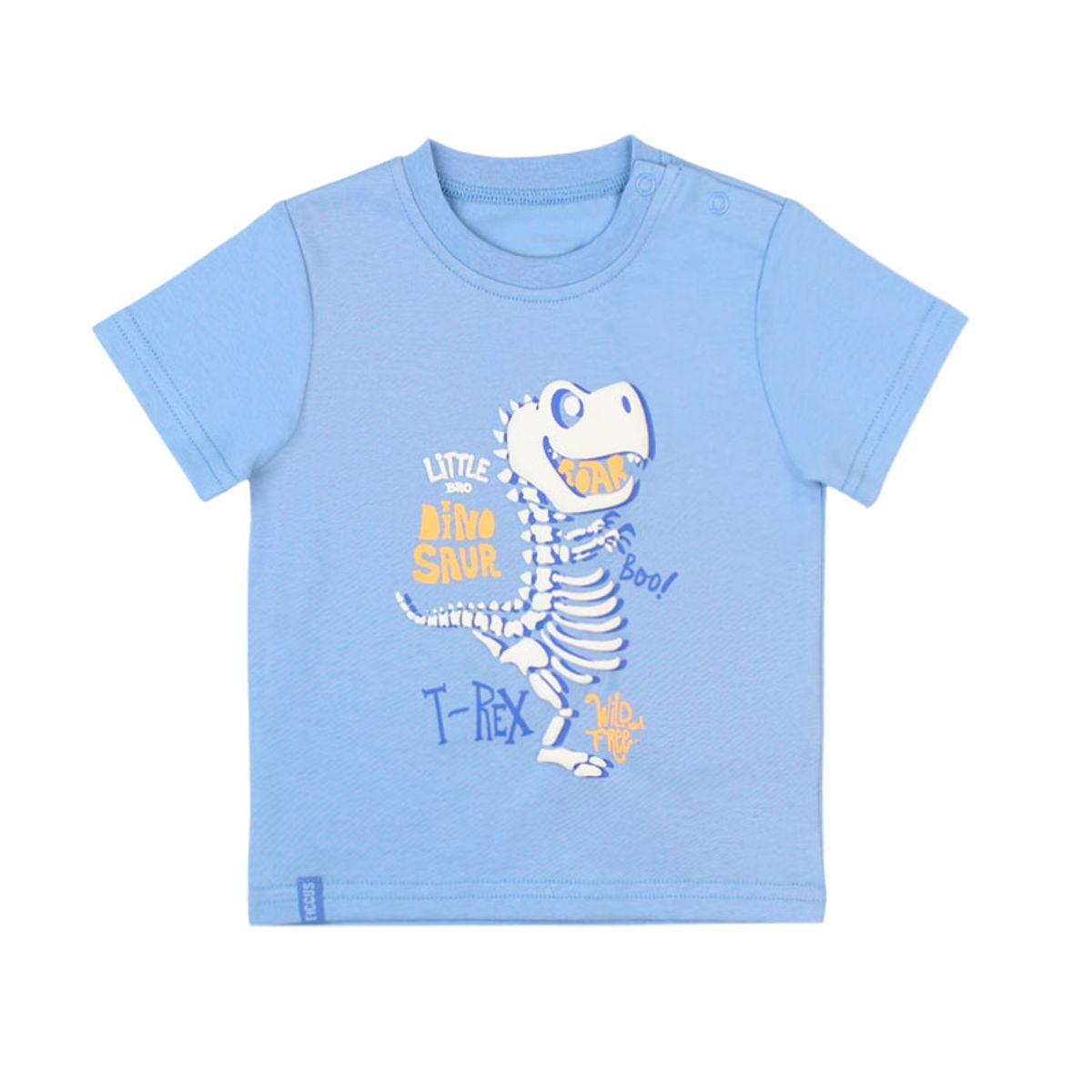 FICCUS - Polera Niño Day To Day 2610691 Beige Ficcus