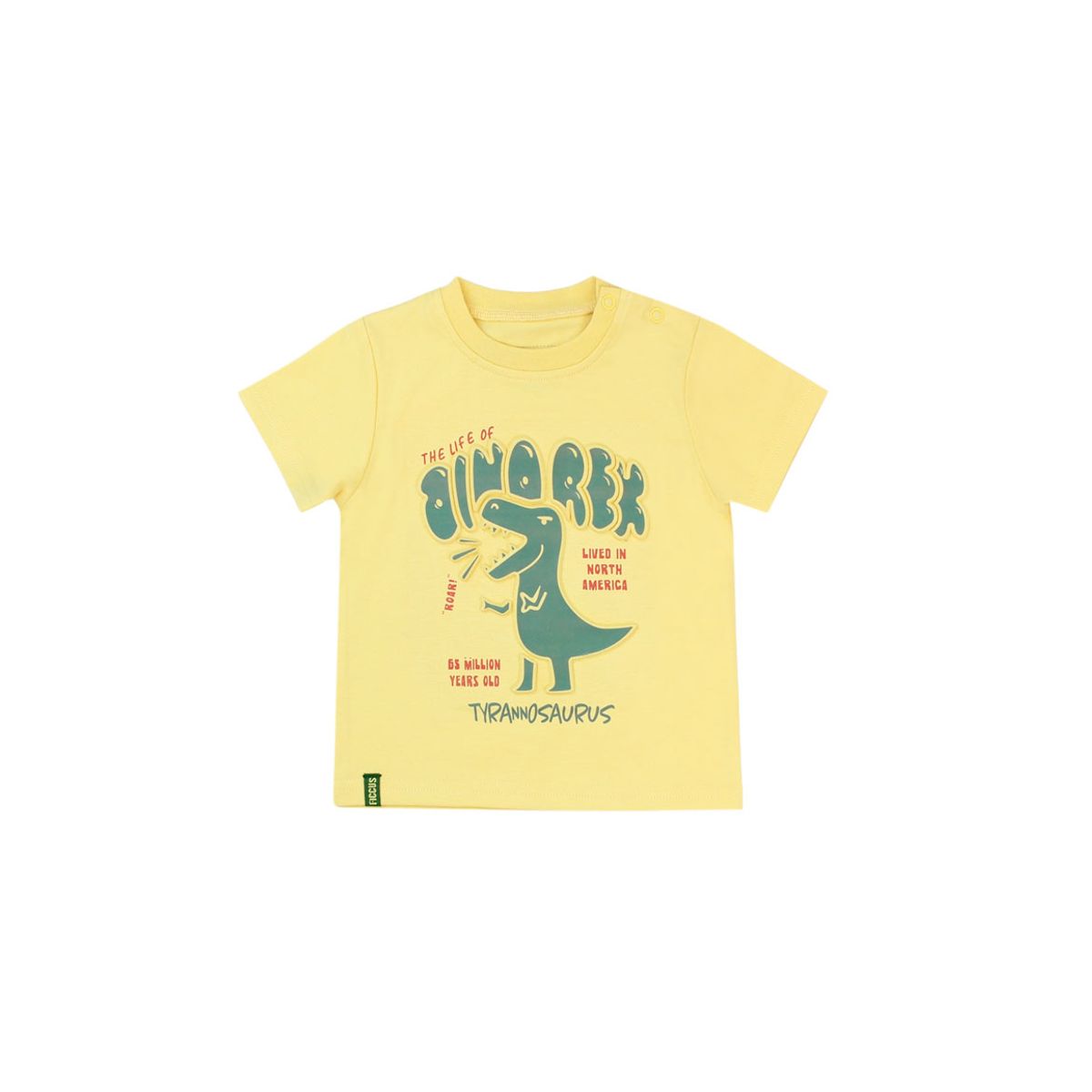 FICCUS - Polera Niño Day To Day 2610691 Beige Ficcus