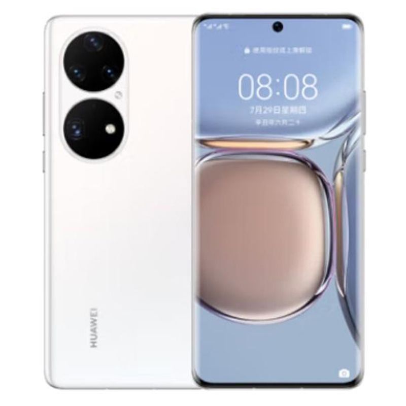 HUAWEI - HUAWEI p50 pro 8+256g blanco Reacondicionado