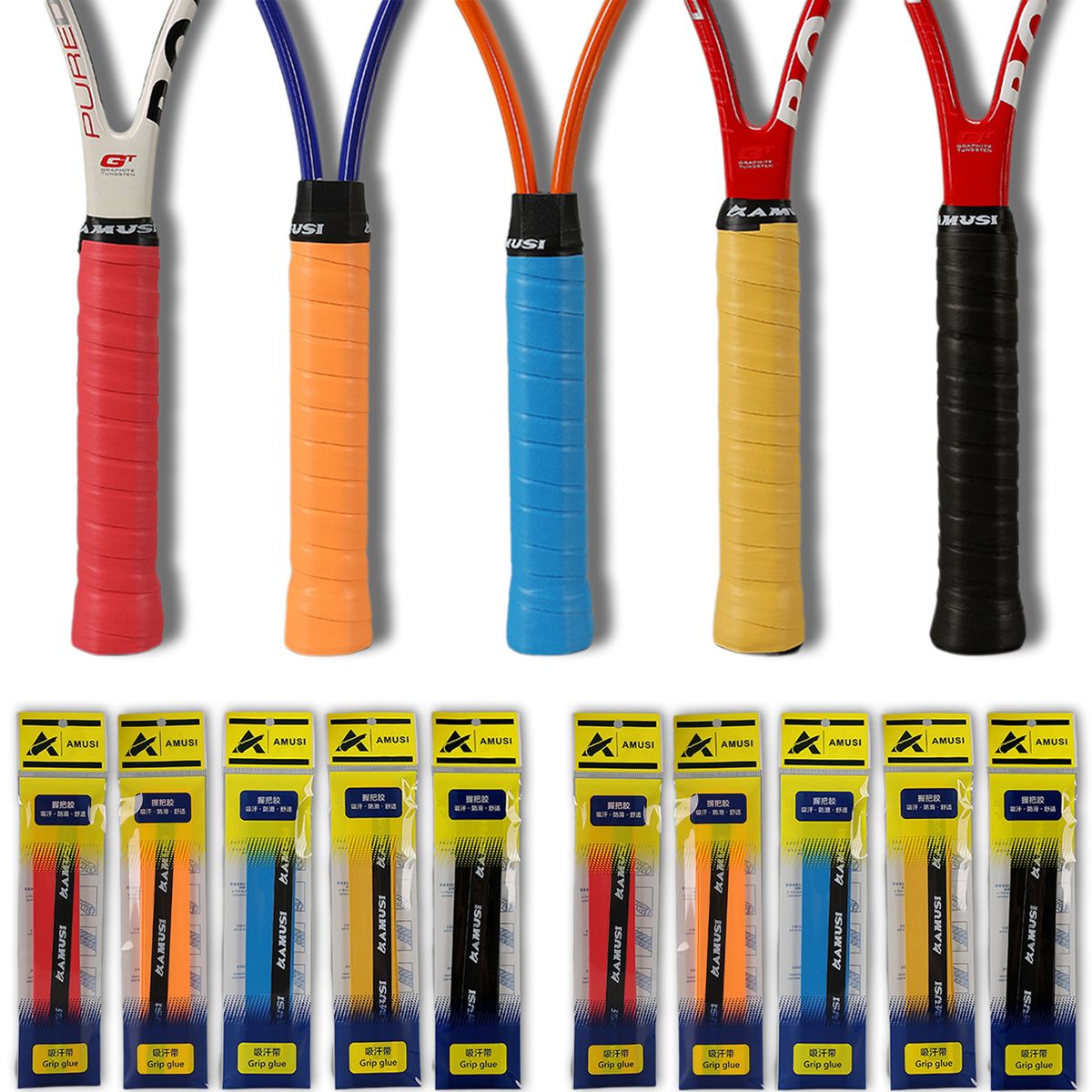 ATURE - 10u Grip Raqueta Tenis Béisbol Banda Cinta Protector