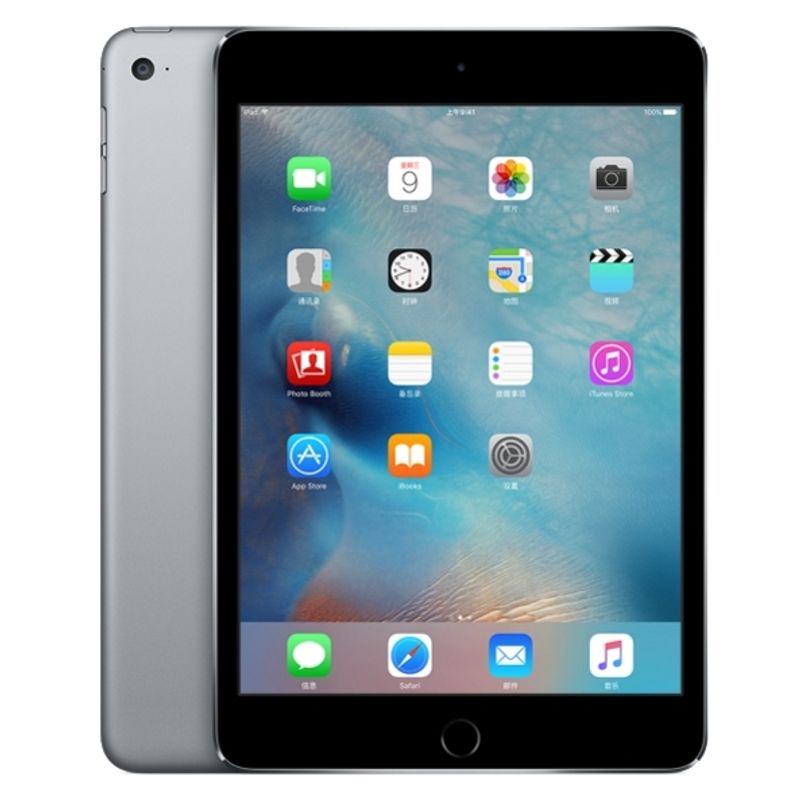 APPLE - Apple Ipad Mini 4 128G Wi-Fi Gris-Reacondicionado