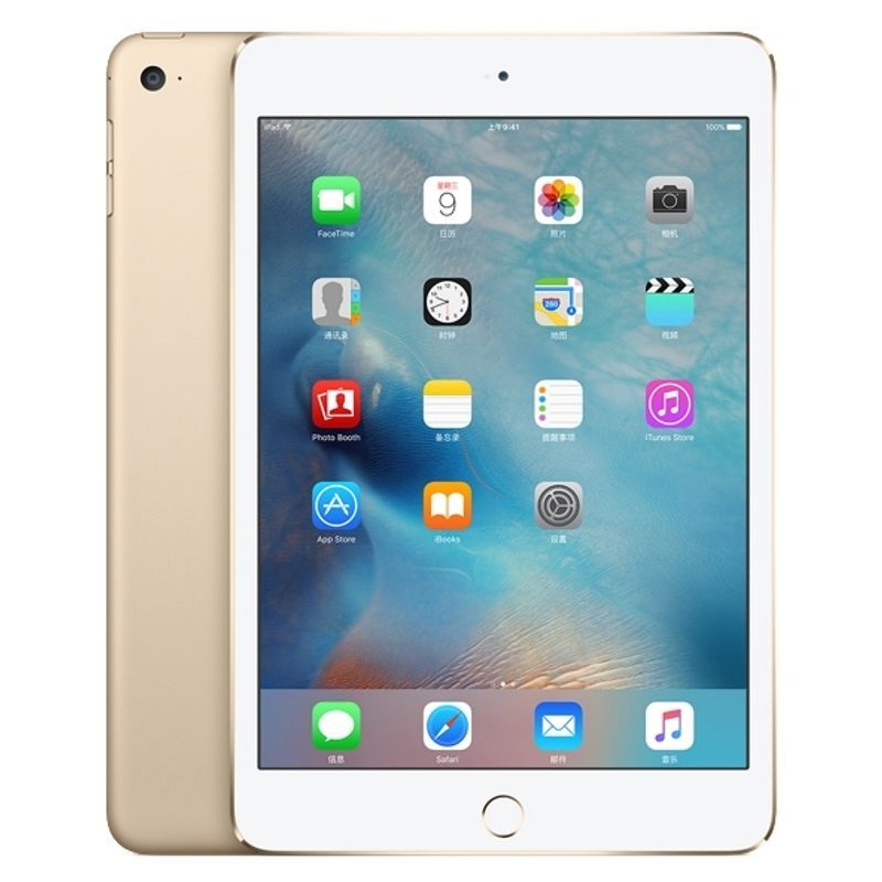 APPLE - Apple Ipad Mini 4 128G Wi-Fi Dorado-Reacondicionado