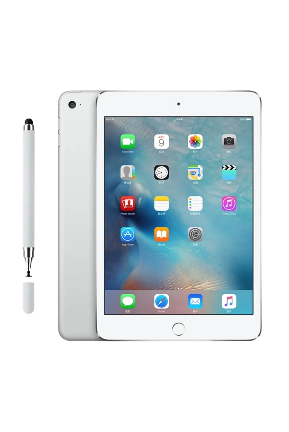 APPLE Apple Ipad Mini 4 128G Wi-Fi Plata-Reacondicionado