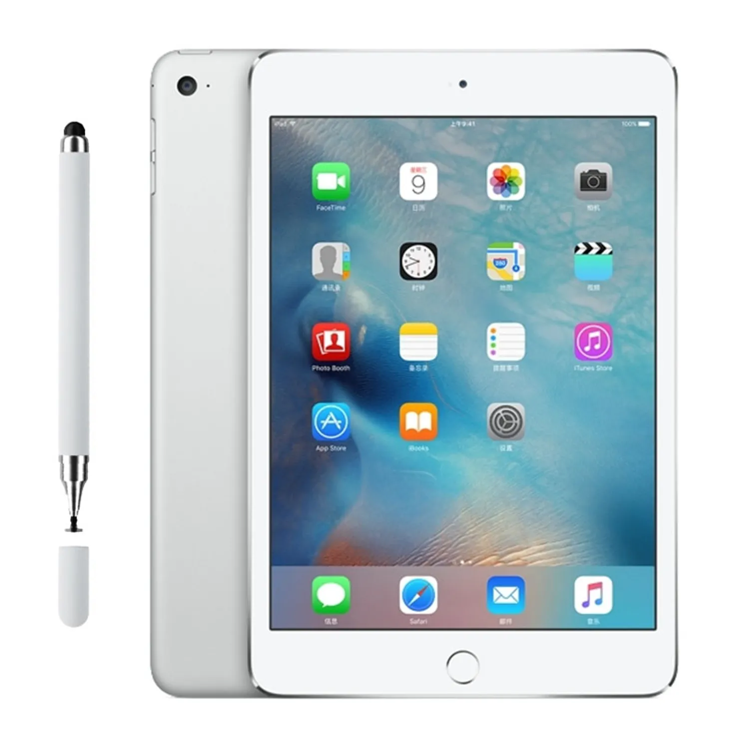 APPLE Apple Ipad Mini 4 128G Wi-Fi Plata-Reacondicionado