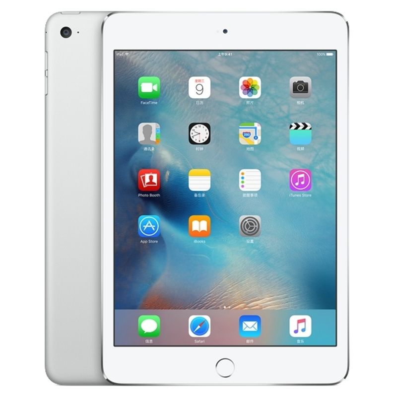 APPLE - Apple Ipad Mini 4 128G Wi-Fi Plata-Reacondicionado