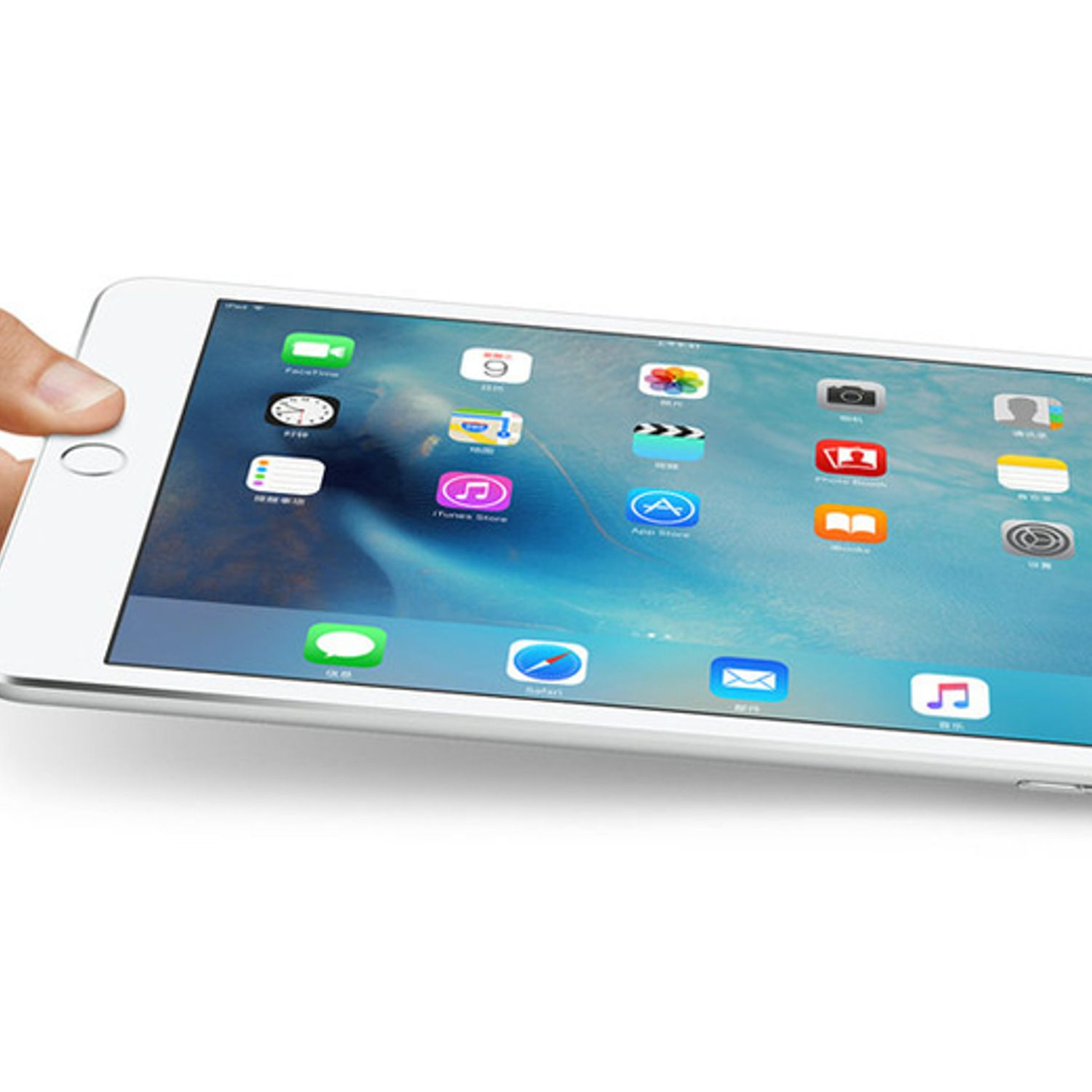 APPLE Apple Ipad Mini 4 64G Wi-Fi Plata-Reacondicionado