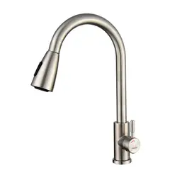 DUSCHY - MONOMANDO COCINA CON EXTRAIBLE BRUSHED NICKEL COOLSTART