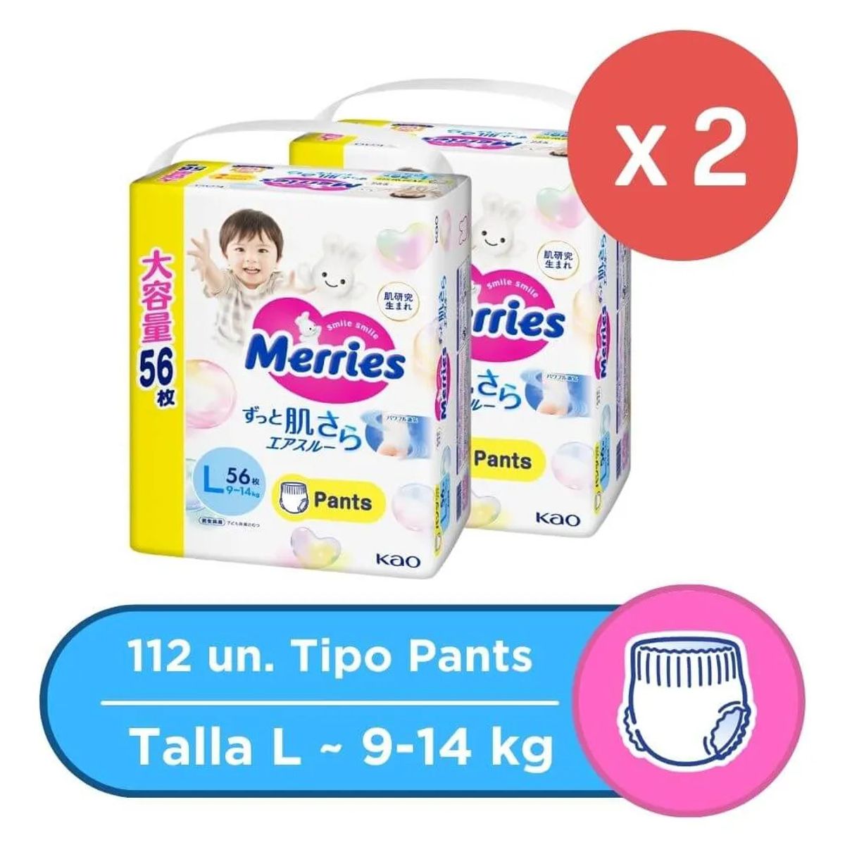 MERRIES - Pack 2 Pañal Merries Pants Ultra Jumbo L 56x2 Pcs 112 Total