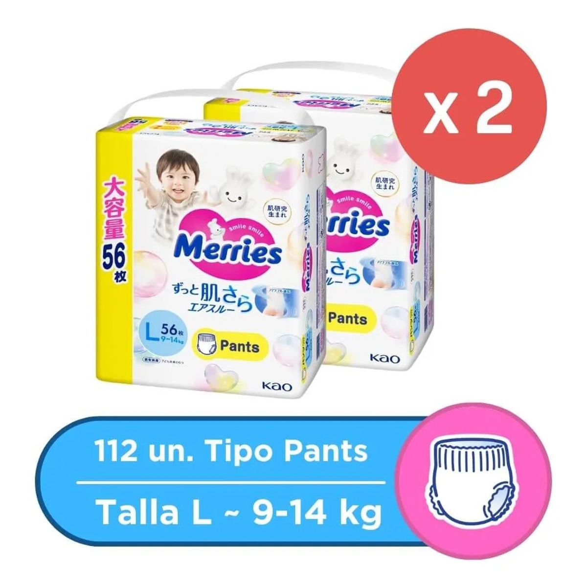 MERRIES - Pack 2 Pañal Merries Pants Ultra Jumbo L 56x2 Pcs 112 Total
