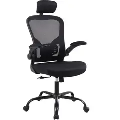 RD - Silla De Oficina Escritorio Sillon Ergonomico Anatomico