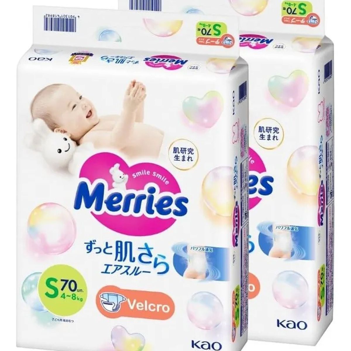 MERRIES - Pack 2 Pañal Merries Velcro Super Jumbo S 70x2 Pcs 140 Total