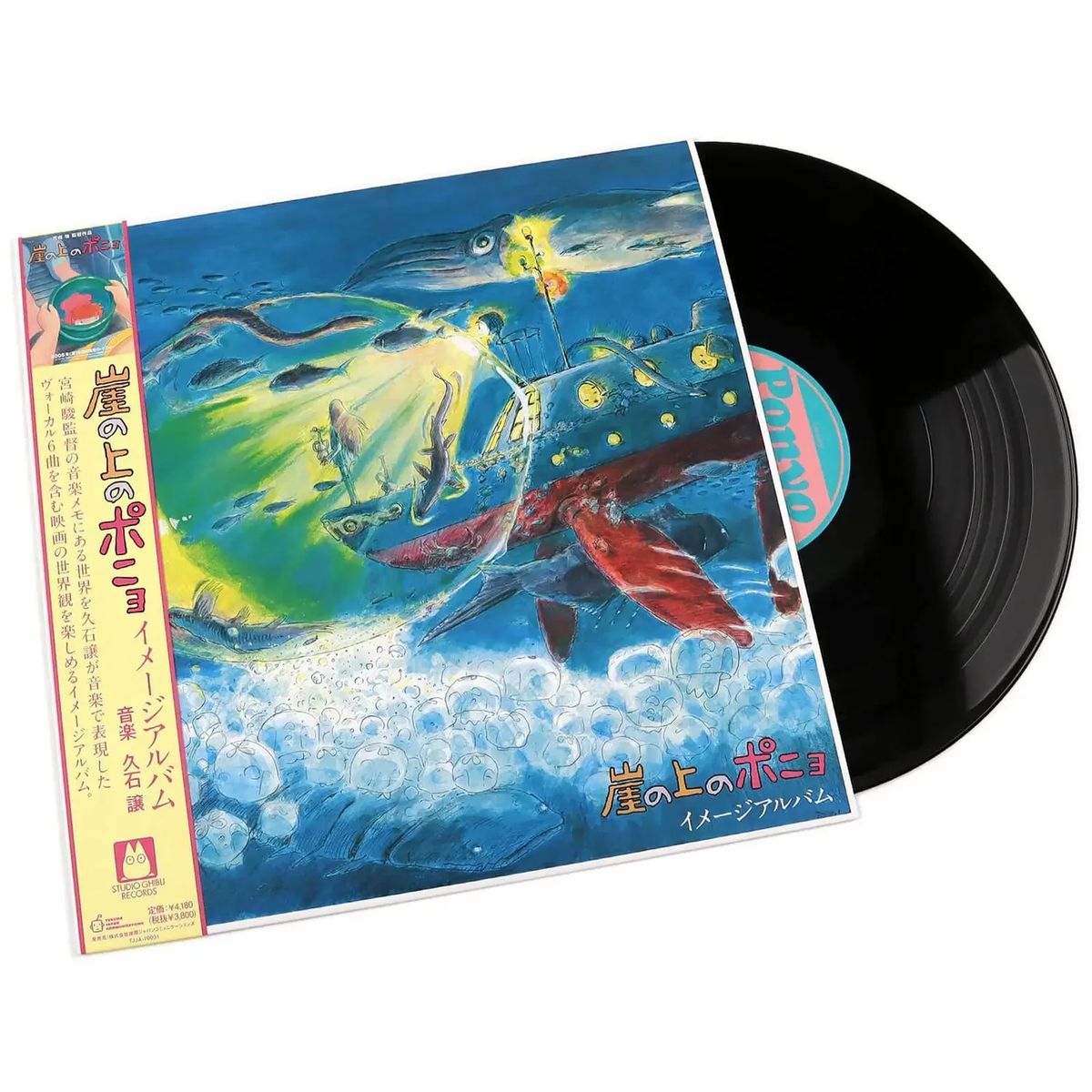 GENERICO - Joe Hisaishi -Ponyo on the Cliff by the Sea- Vinilo